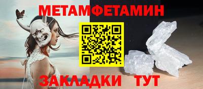 кокс Заволжье