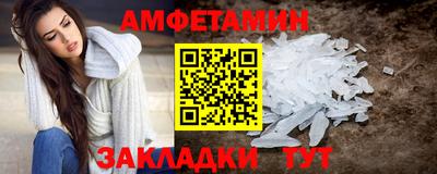 крисы Заводоуковск