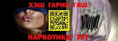 крисы Заводоуковск