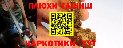 кокс Заволжье