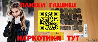 крисы Заводоуковск