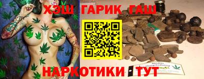 мет Жуковский