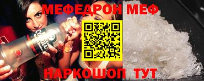 крисы Заводоуковск