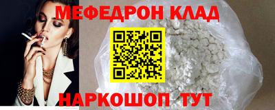 кокс Заволжье