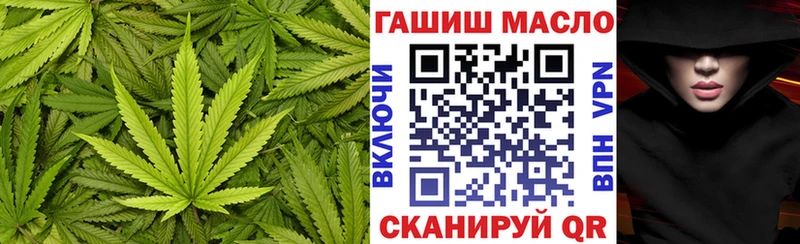 Дистиллят ТГК жижа  Нижневартовск 