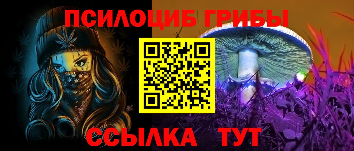 Меф МЯУ МЯУ   ГАШ  Нижневартовск  Cocaine  ЭКСТАЗИ  Вход с VPN  Марихуана  НБОМе 