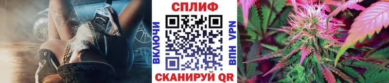 MEGA ТОР  Нижневартовск  Шишки марихуана гибрид  продажа наркотиков 